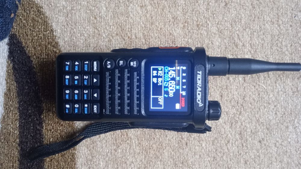 Радиостанция uhf/vhf