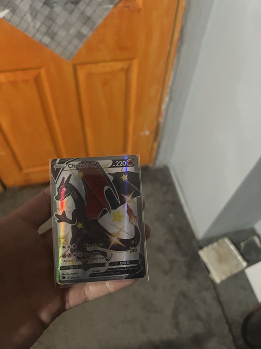 Покомен карти колекция