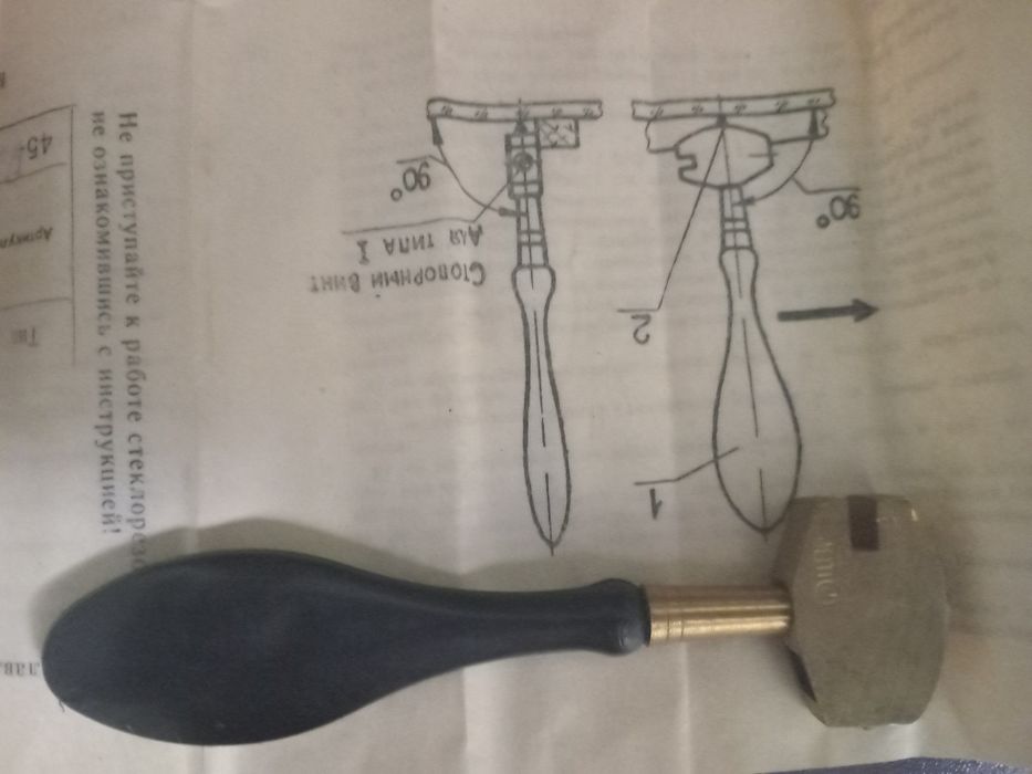 Продам новый стеклорез