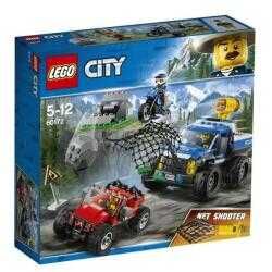 LEGO City 60172/60320/60270/60264/60291/60148/60215/60138 NOU