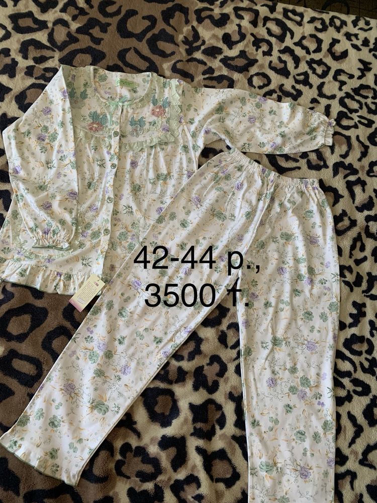 Вещи женские