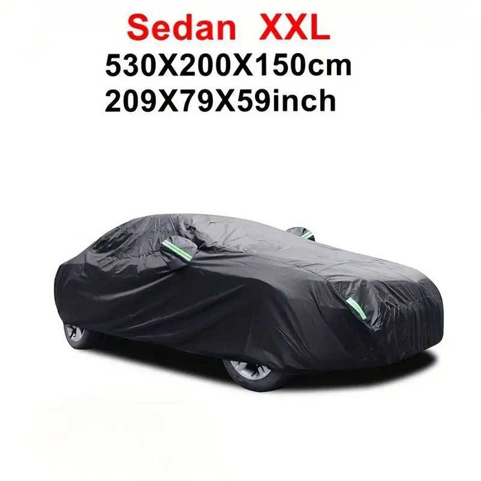 Универсално покривало за автомобил ХХL против слънце, дъжд, прах и др.