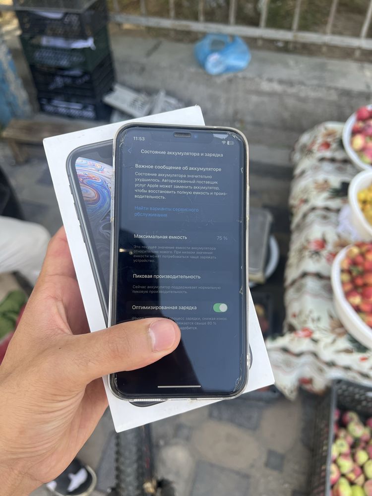 Iphone xr 64gb kar dok bor