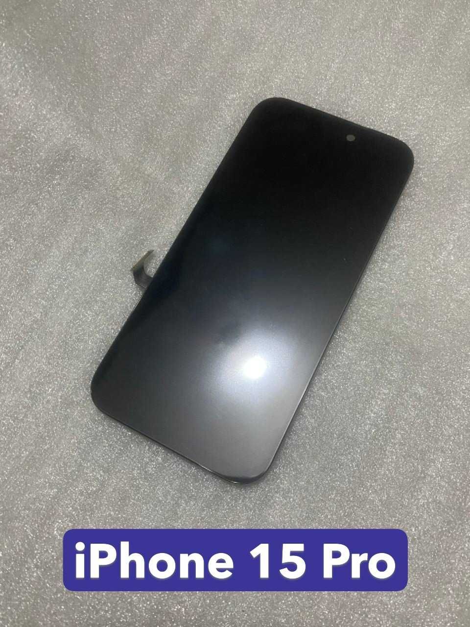 Дисплеи за iPhone 15 / 15 Plus / 15 Pro / 15 Pro Max с ПОДАРЪЦИ
