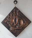 Metaloplastie vintage pe tabla din cupru (anii 70)