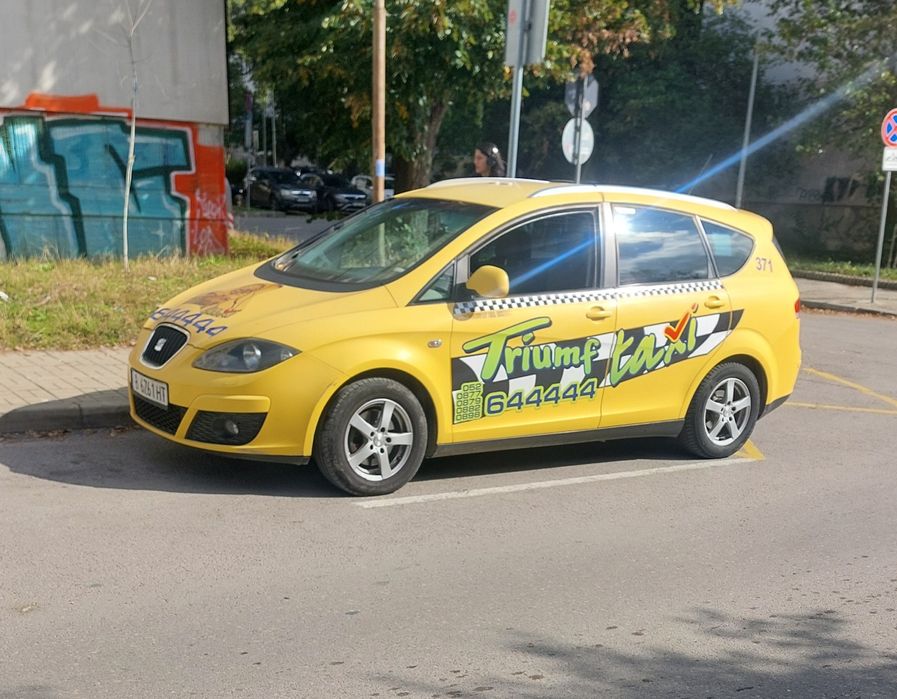 Такси под наем към триумф