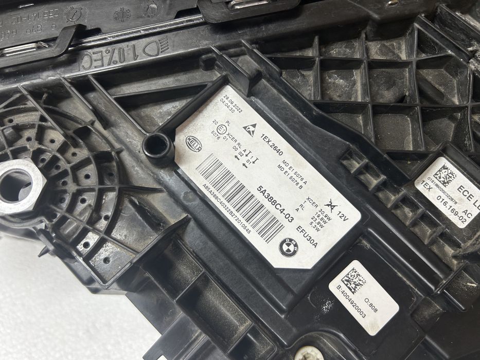 Far faruri bmw G30 G31 lci full led dreapta 2020-2022