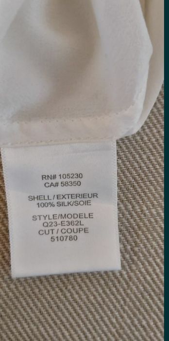 Потник EQUIPMENT оригинален