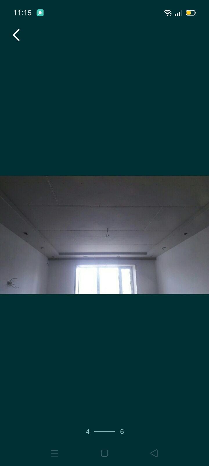 Гипсокартон работа