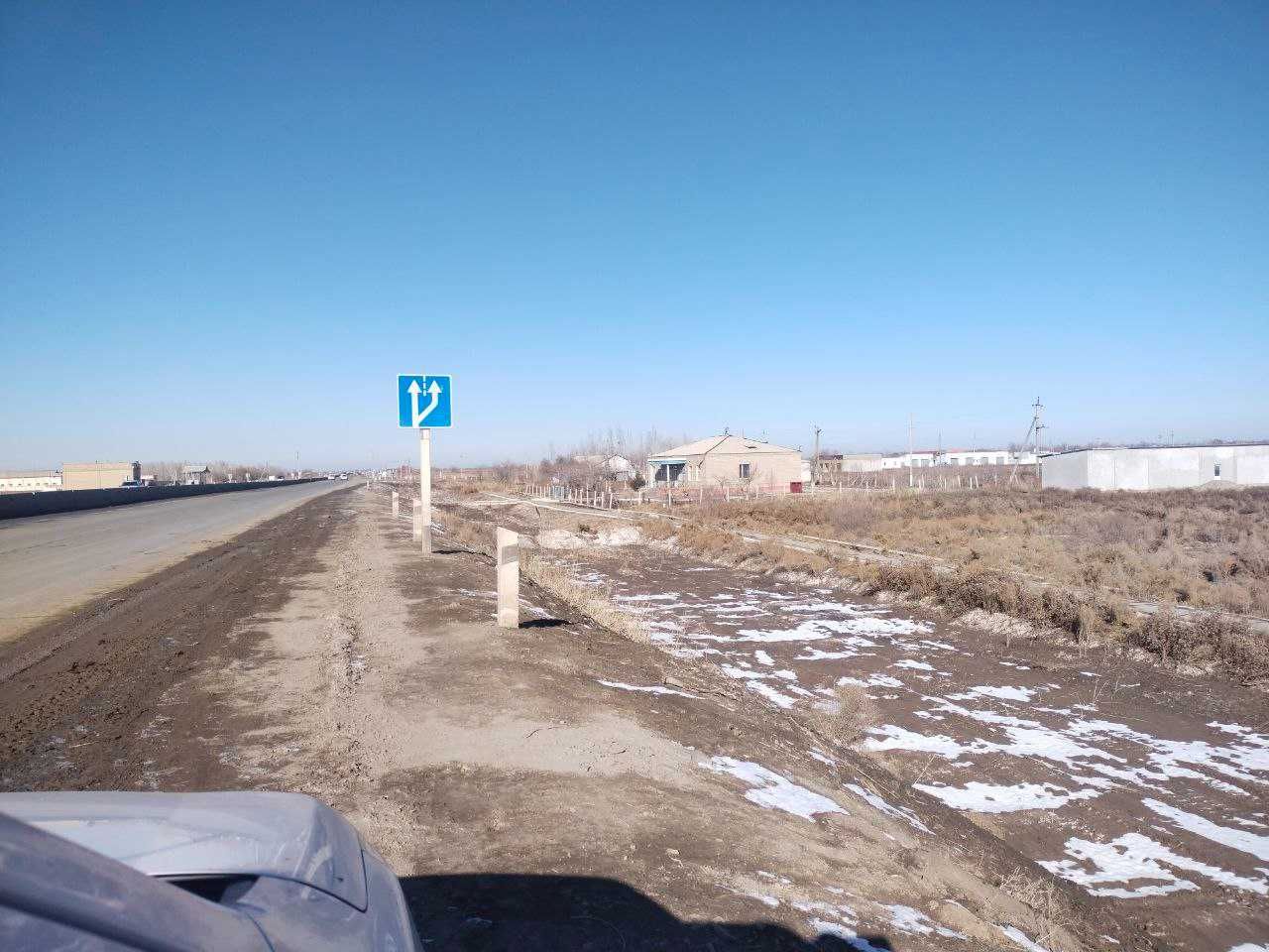 Земельный участок со строениями