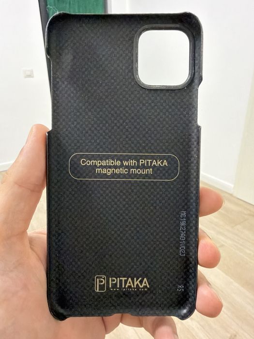 Husa protectia pitaka iphone 11 pro max