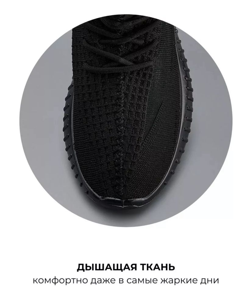 Спортивные кроссовки Yeezy, мужские и женские, на весенне-летний сезон