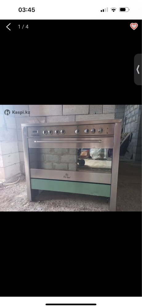 Продам электрическую плиту