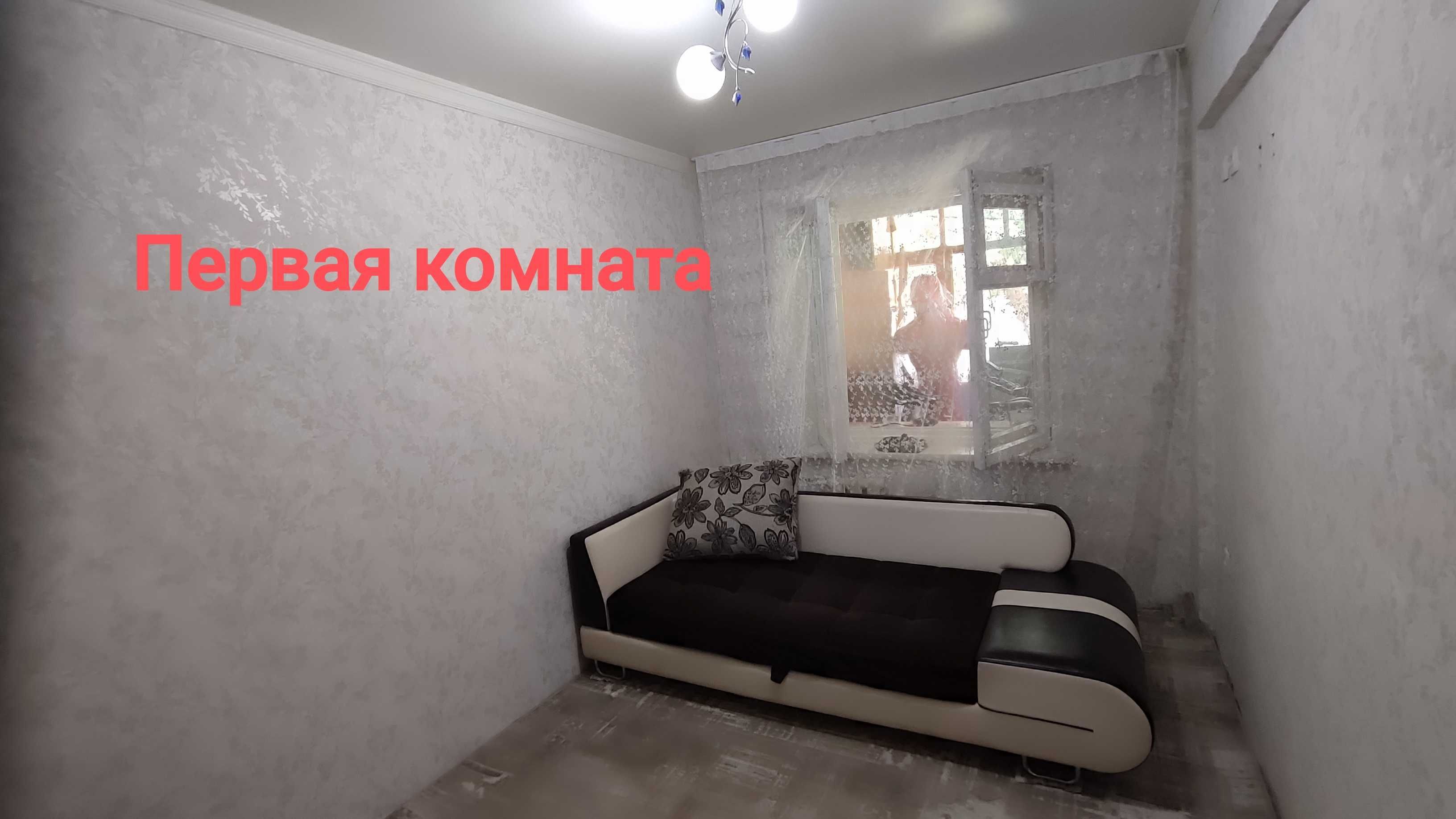Продам свою трёх комнатную квартиру