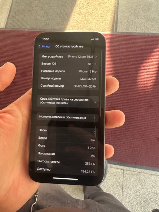 Iphone 12 pro 256 GB