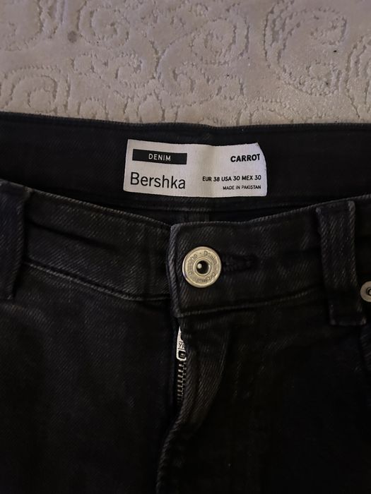 Vand blugi negri rupti slim