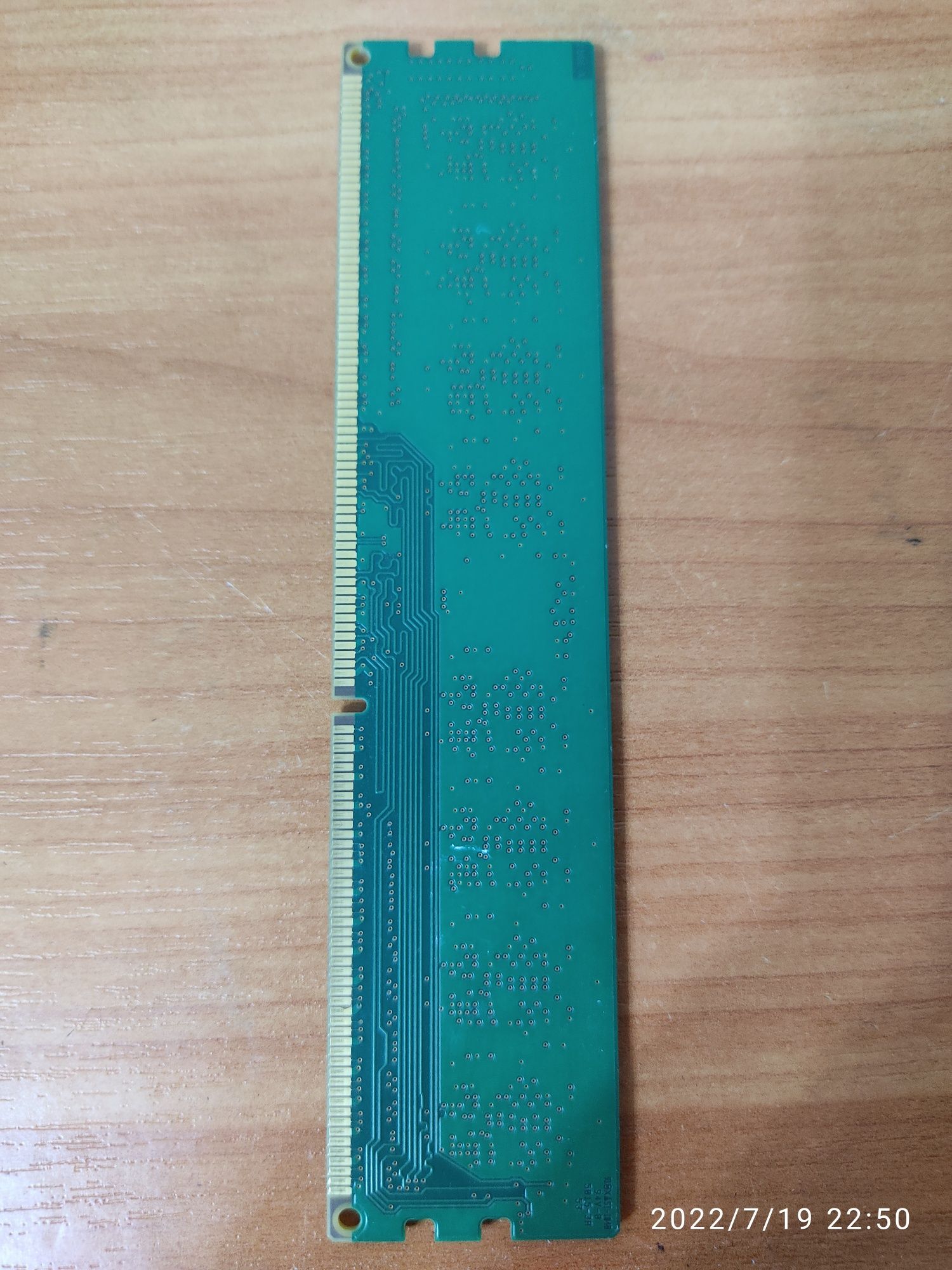 Оперативная память ddr3