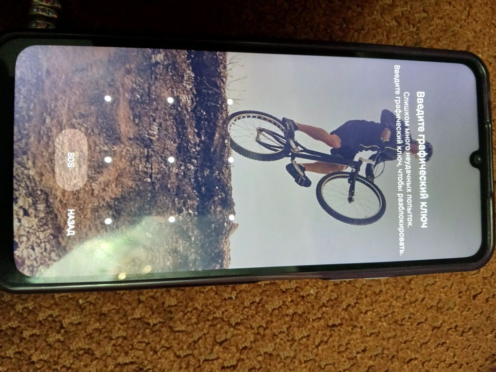 Redmi 13C с поддержкой 5G