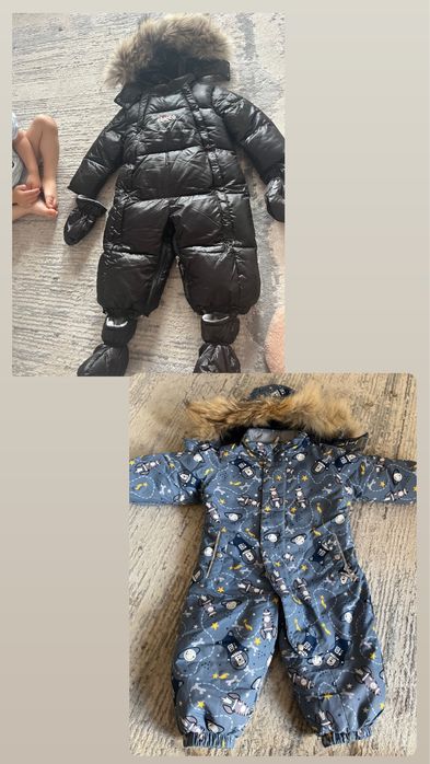 Комьенезон зимний