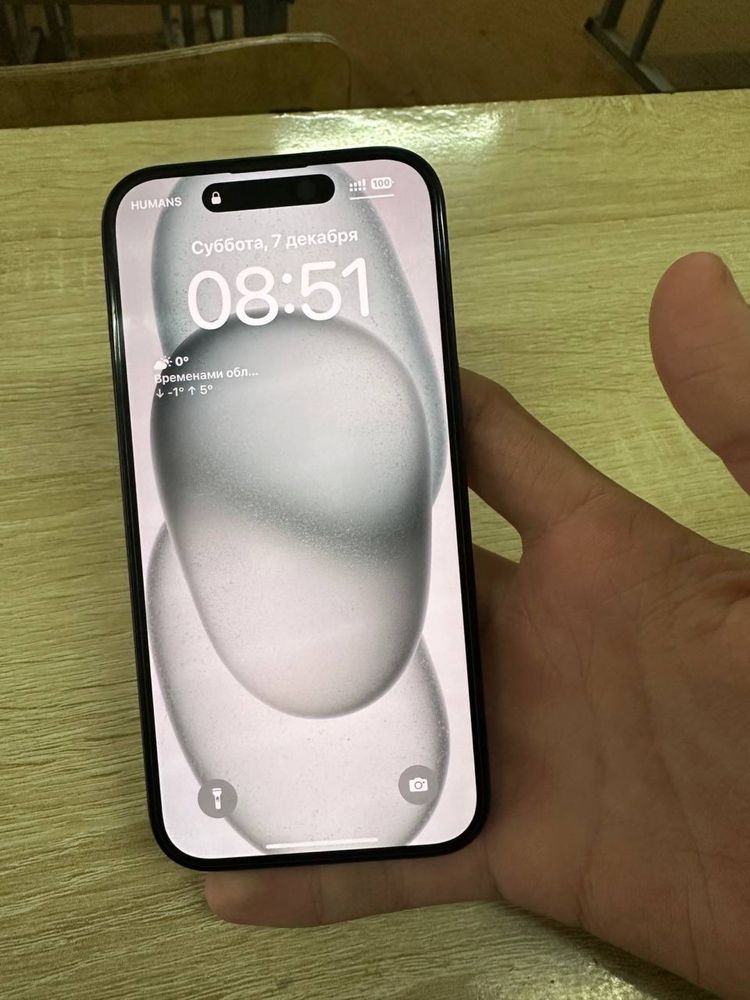 IPhone 15 сотилади жуда зарур пул
