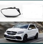 Стъкло за фар Mercedes GLE W166 /W292