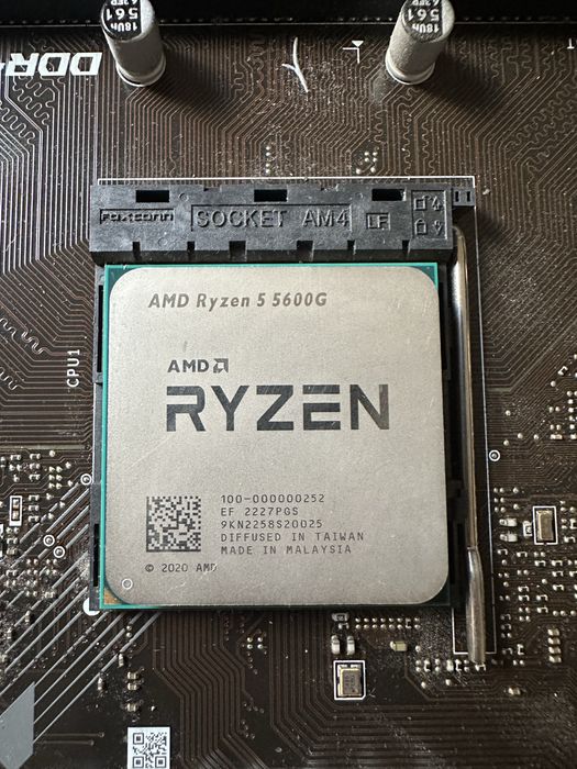 Процесор Ryzen 5 5600G