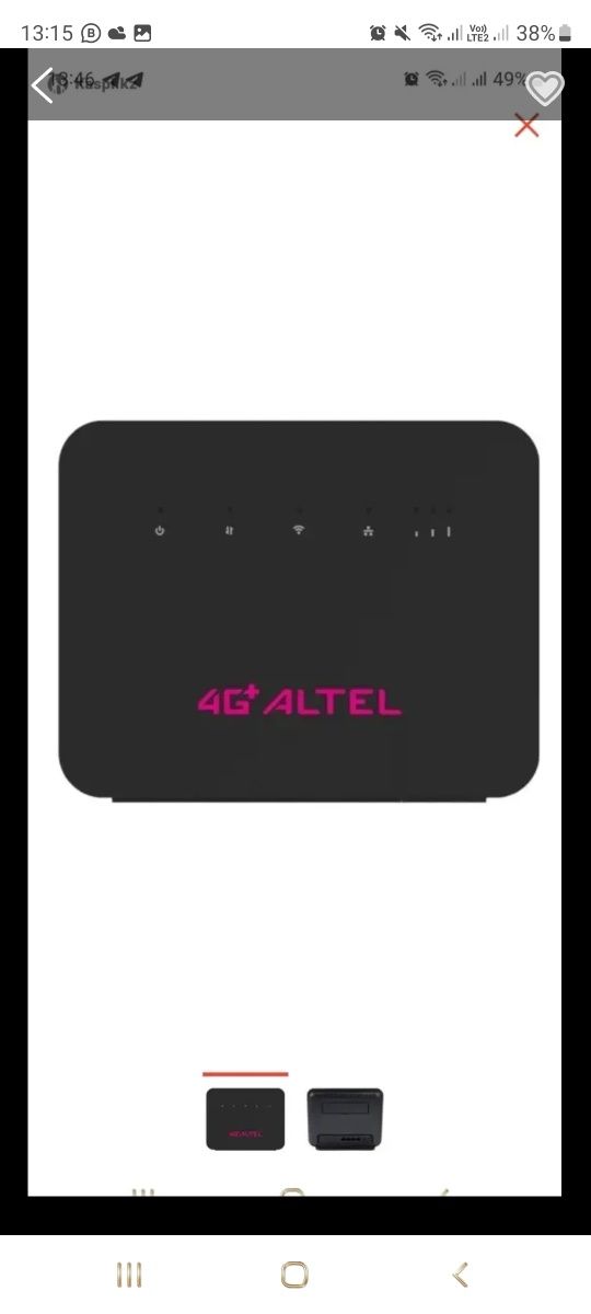 Вайфай роутер Altel 5g