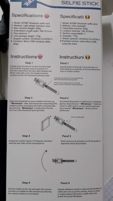 selfie stick, nefolosit