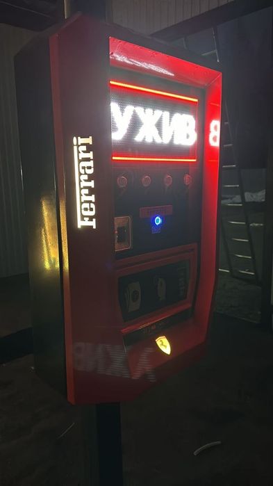 Мой сам самамойка ускуналари