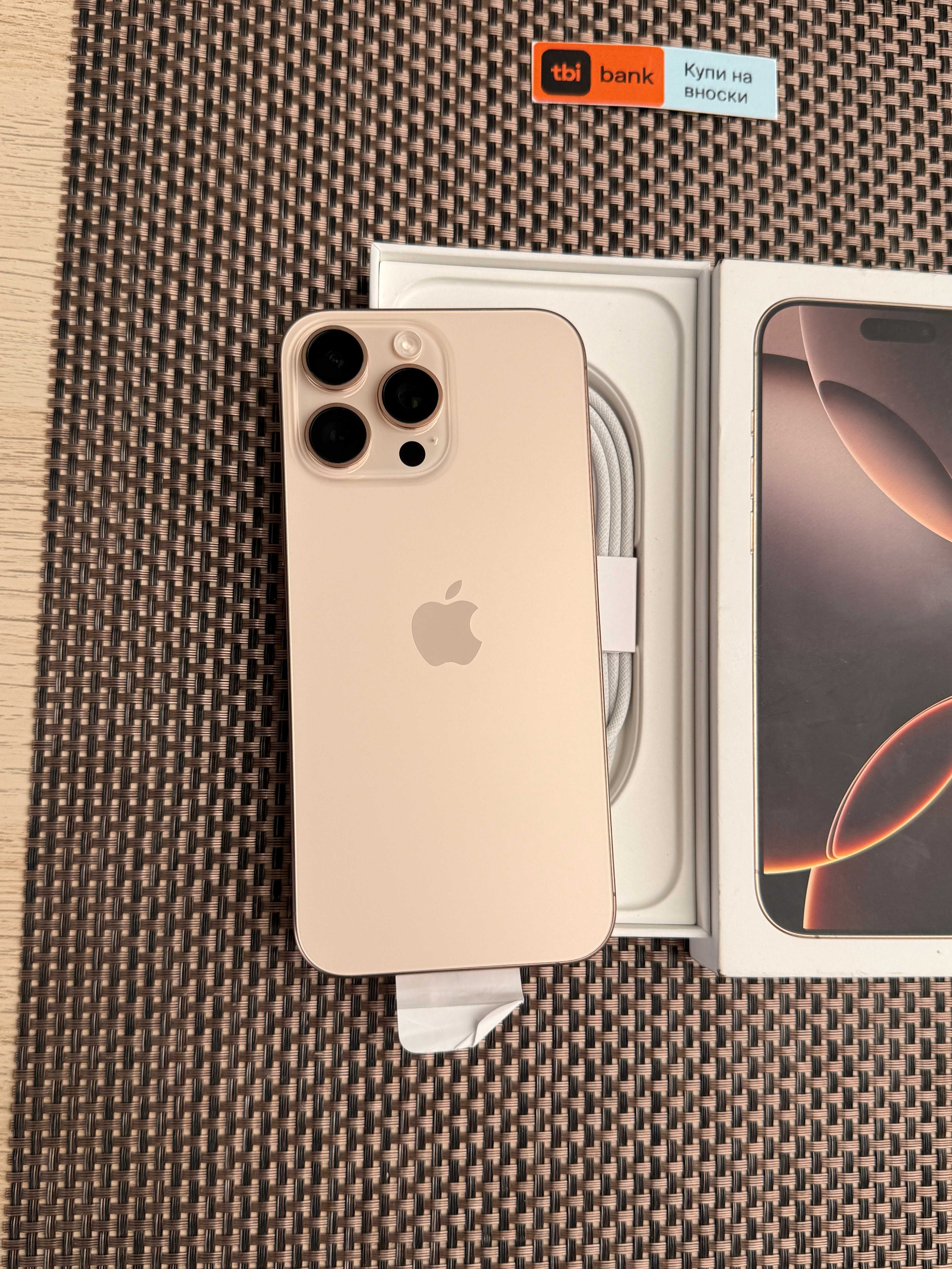 НОВ iPhone 16 Pro Max Лизинг от 78лв/м  Desert Titanium 256Gb ГАРАНЦИЯ
