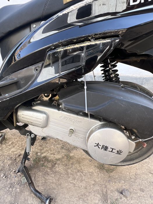 Быраи бераман гаратия