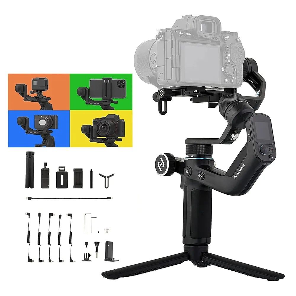 3-осен Gimbal стабилизатор FeiyuTech