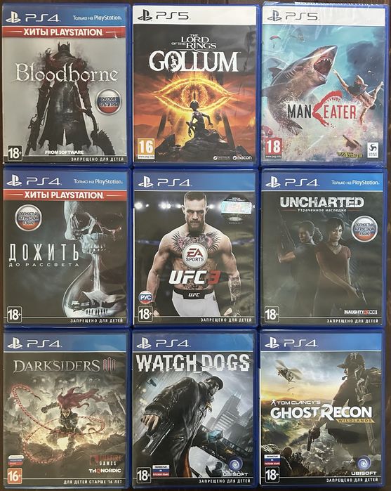 Игры 8000 за диск