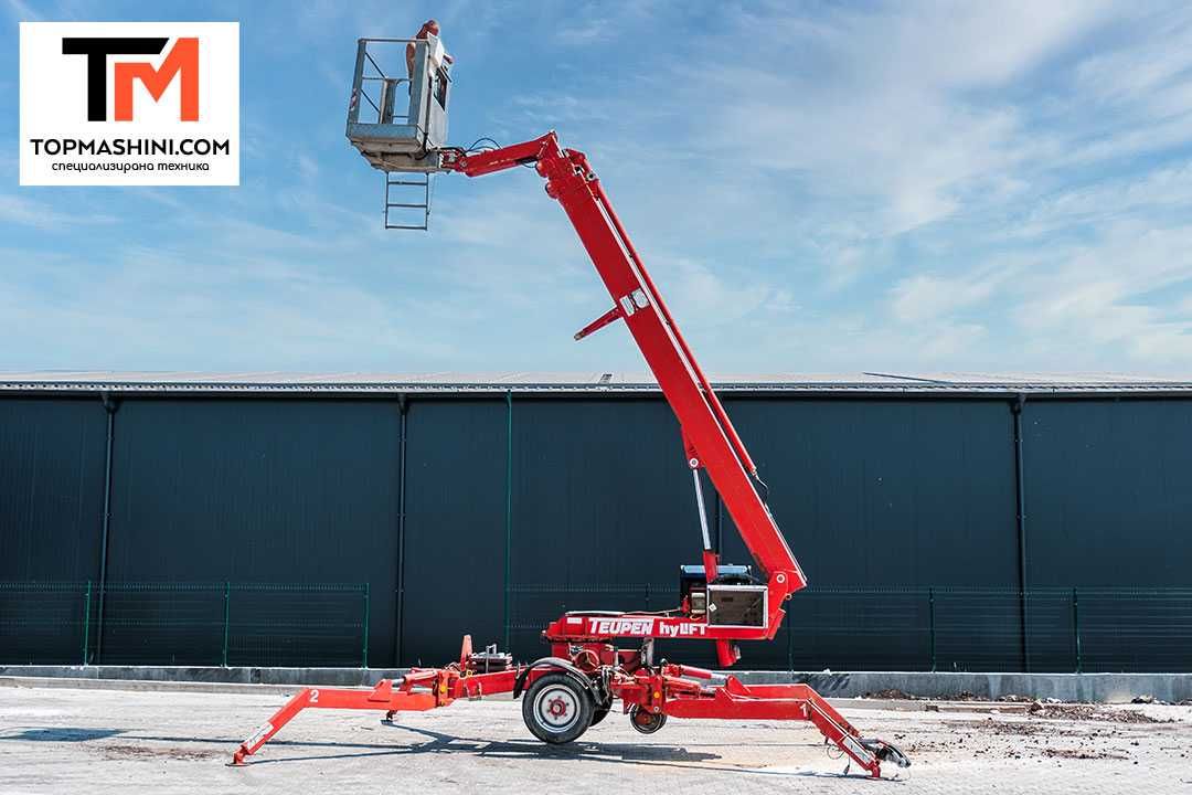 Телескопична вишка ремарке Teupen GT17H