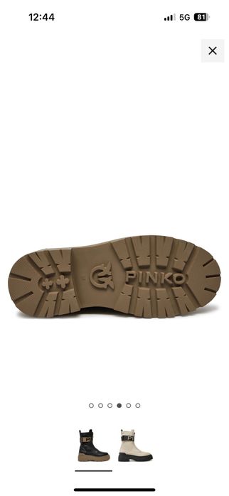 Боти естествена кожа PINKO