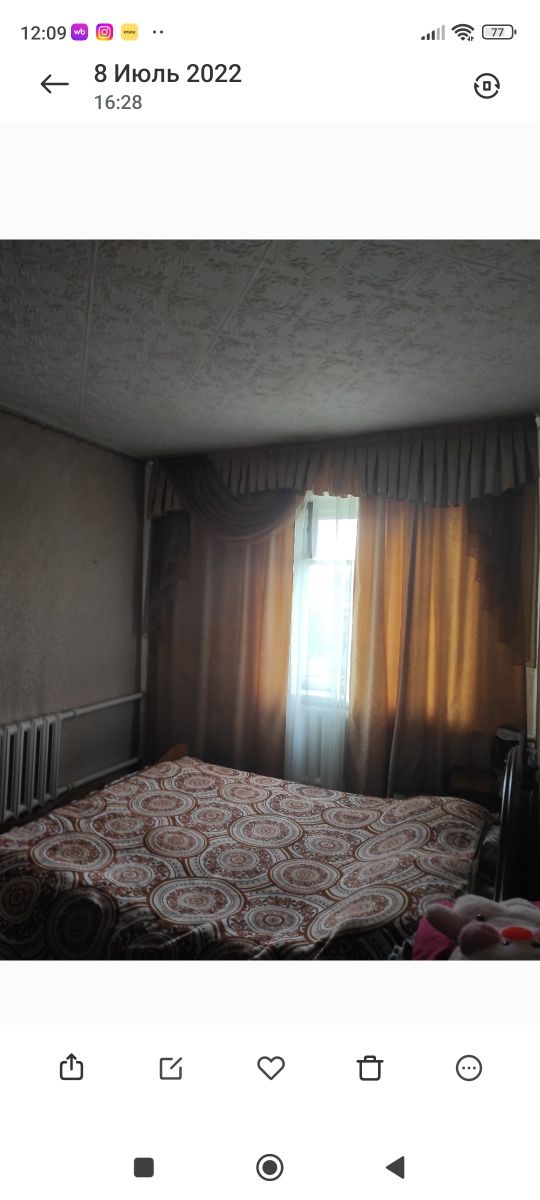 Спальный гарнитур, 5 предметов
