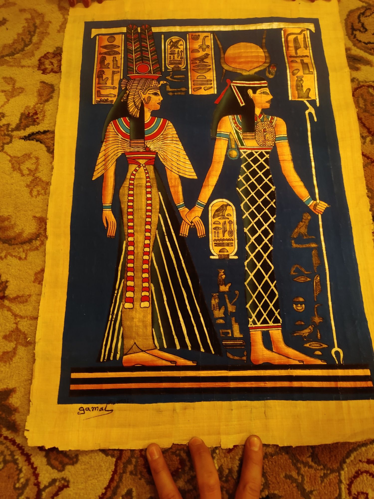 Настоящий папирус. Картинка из папируса оригинал из Египта.