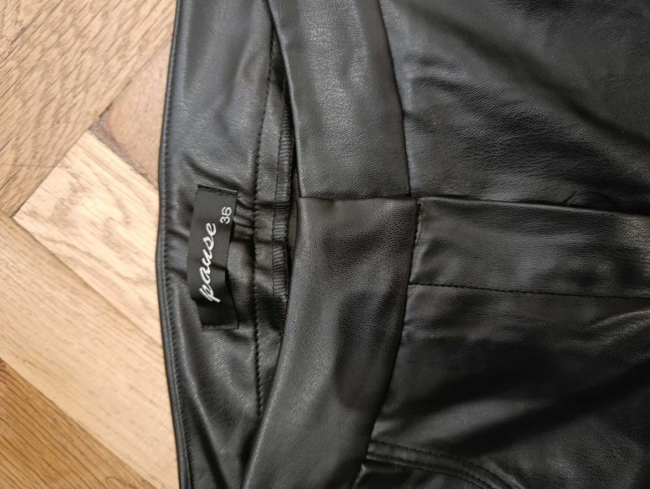 Панталон Pause jeans