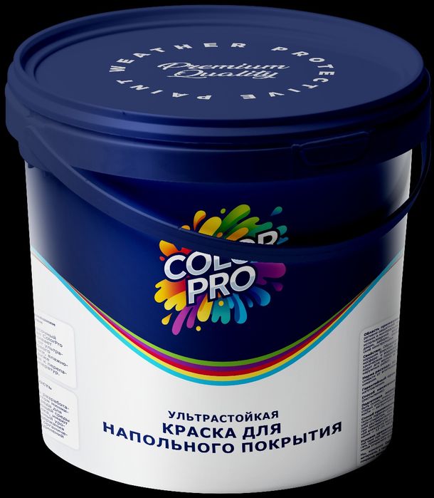 Краска для полов ColorPro