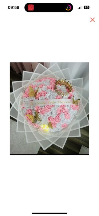 Букет из атласных лент 101 роза