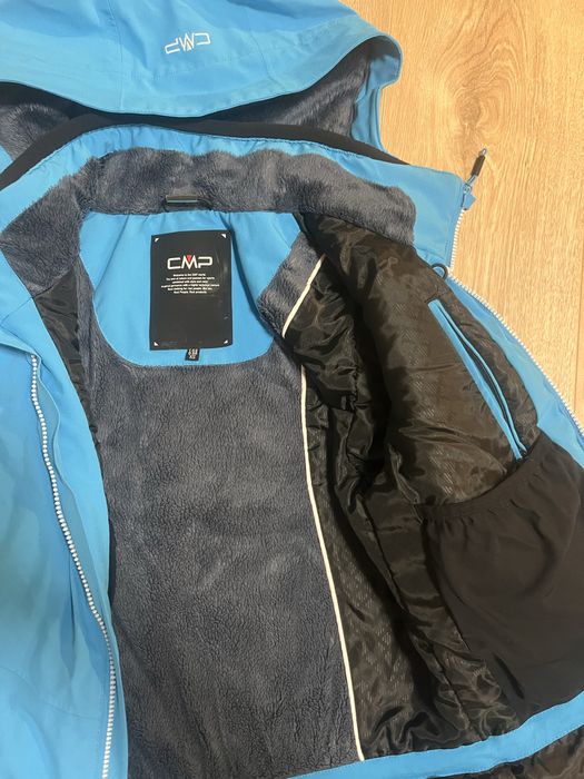 Детско/дамско яке за ски