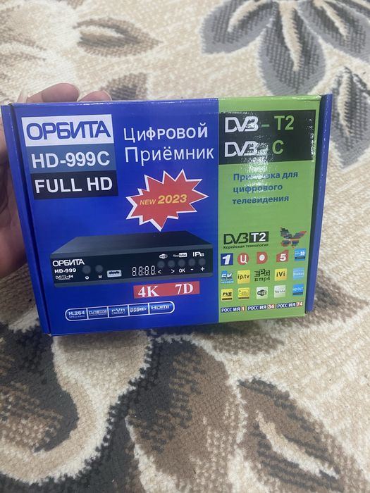 Цифровой приемник орбита