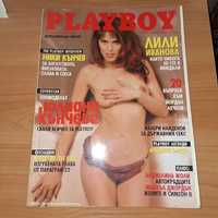 Списания Playboy