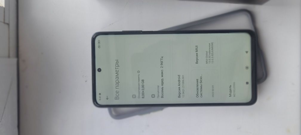 Poco x3 pro, 8+3, Rm 256 G xotira