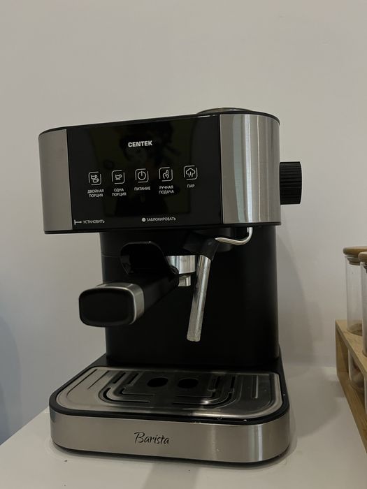 Кофемашина от Centek