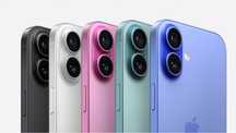 Magazin vinde: iPhone 16 128gb Black si Pink NOI cu garantie 2 ani