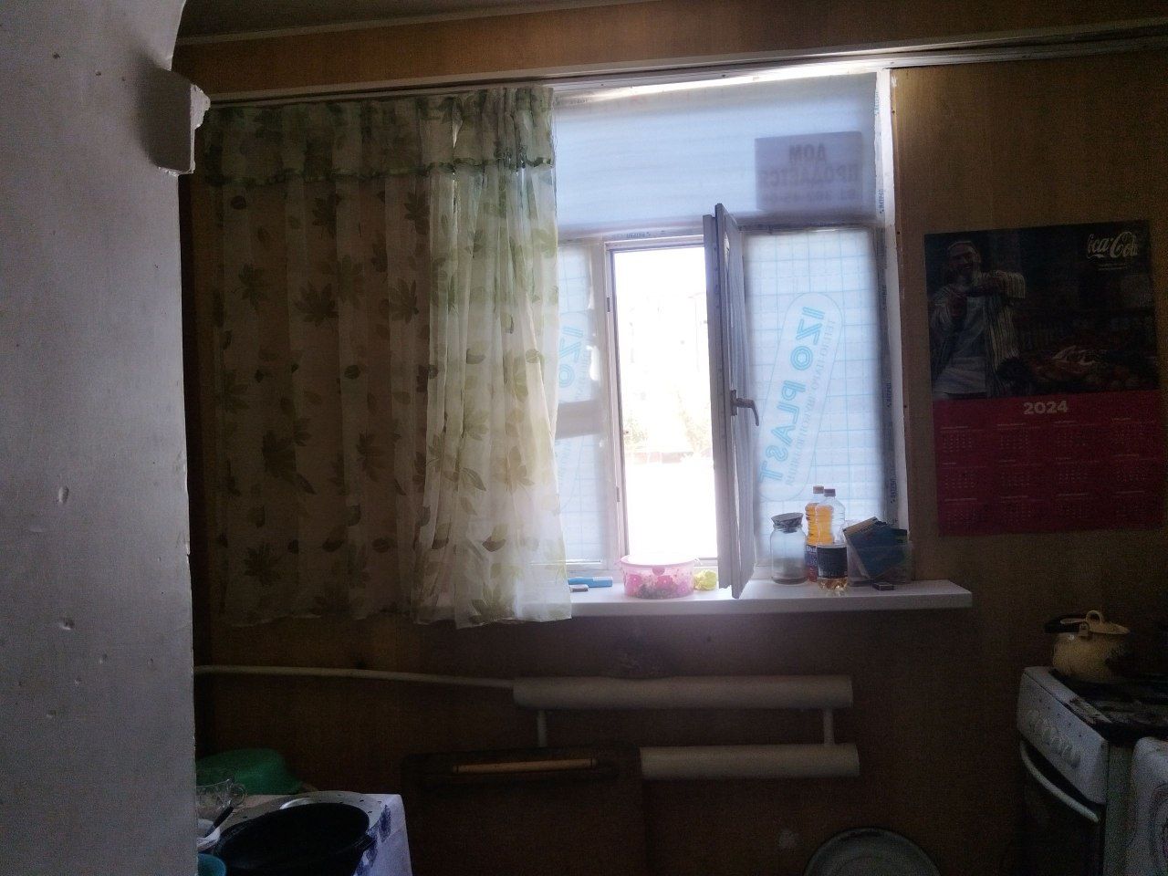 Продается квартира 22 м/р. Дом 9/3, кв. 63.