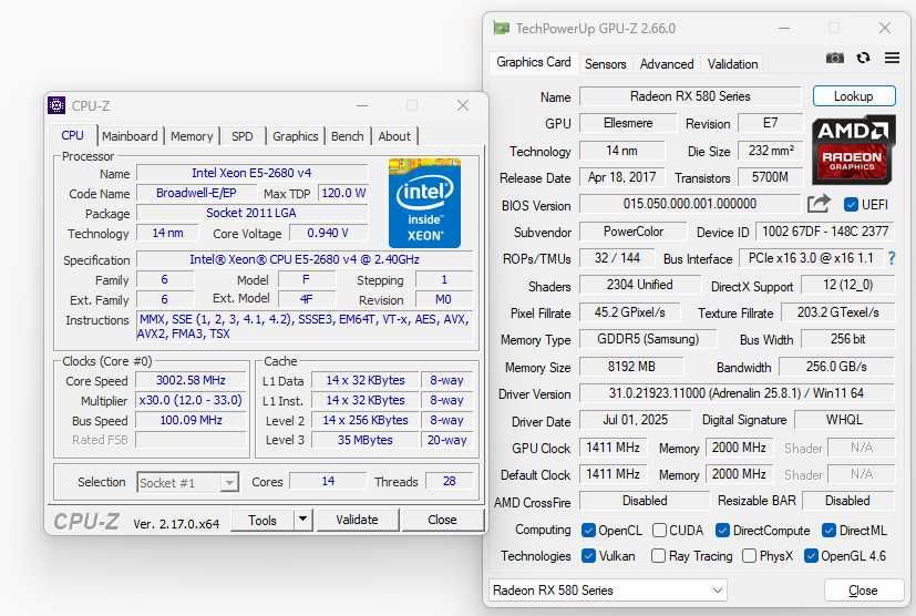 Бюджетен компютър / Xeon E5-2680 v4/ RX 580 8GB/ 16 GB RAM/ SSD+HDD