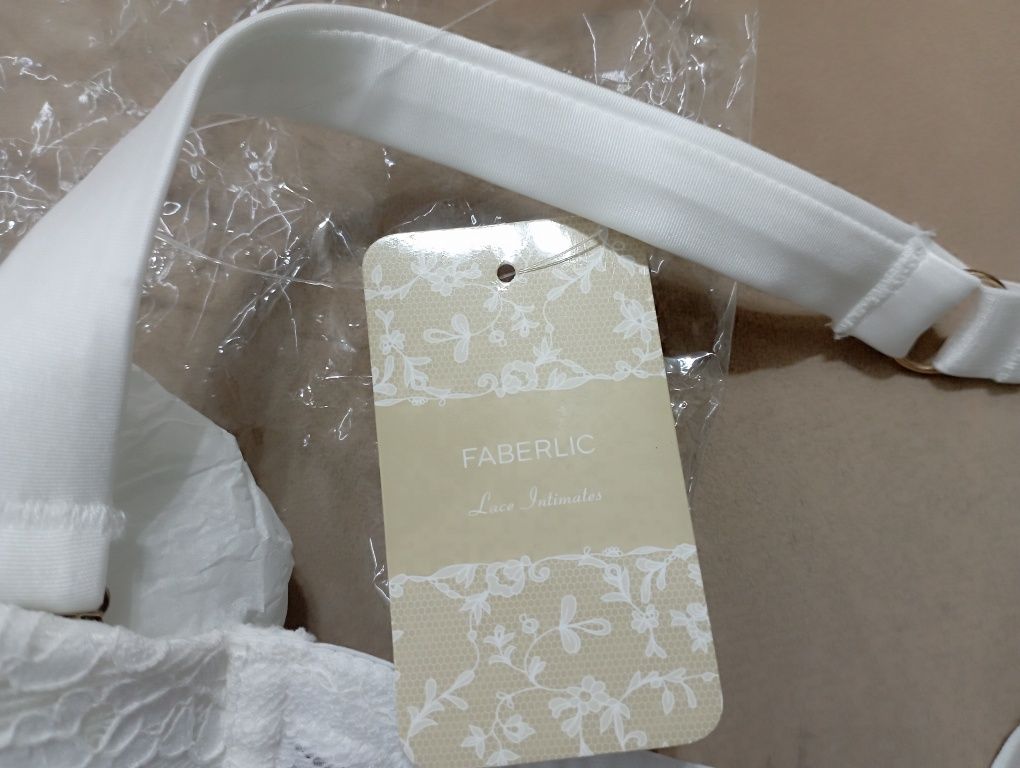 Бюстгалтер от Faberlic