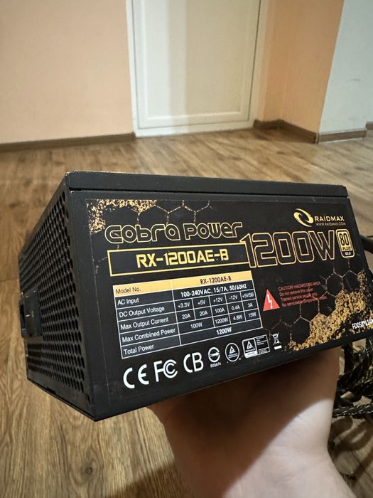 Захранване 1200 вата Raidmax cobra series 80 plus Gold
